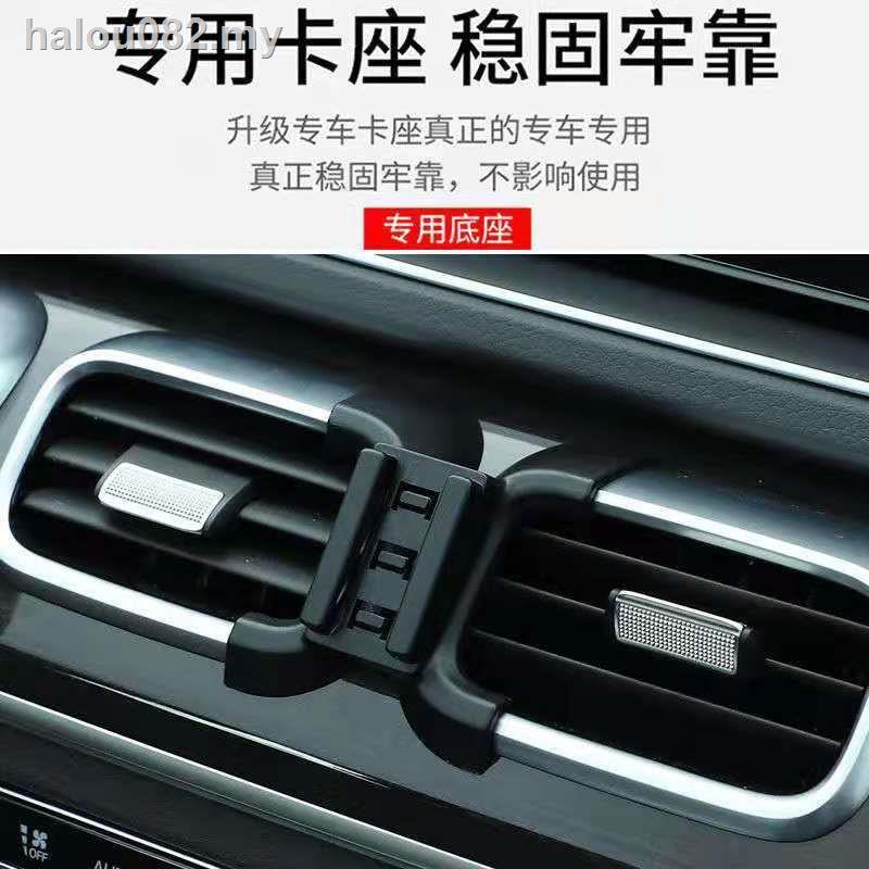 ✸♈Giá Đỡ Điện Thoại Cổ Điển Cho Mercedes-Benz E-Class/E300L/C-Class C200L/C260L/GLB/GLA/ L-Class | BigBuy360 - bigbuy360.vn