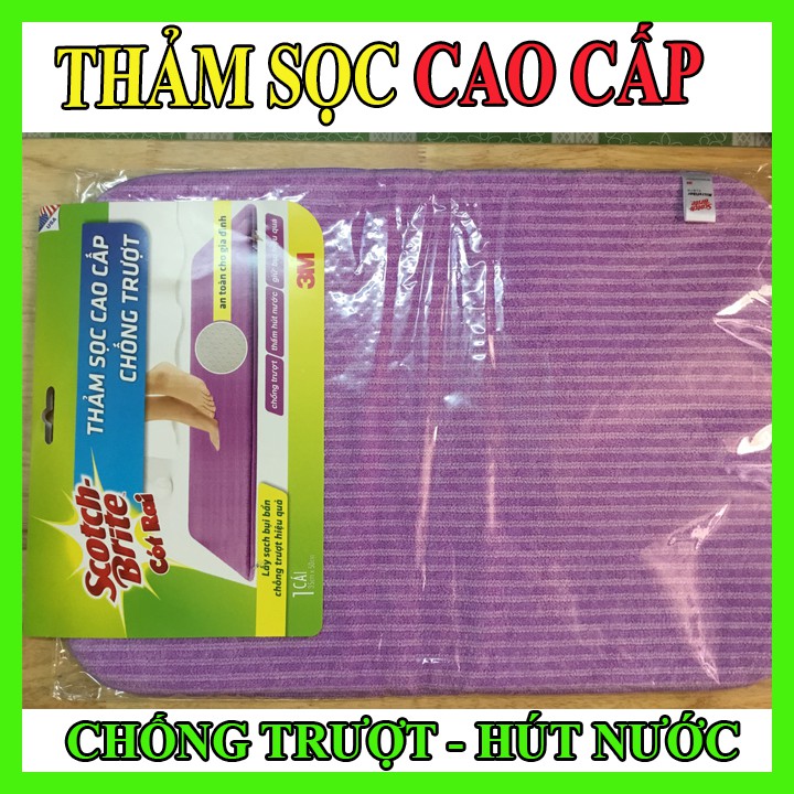 Thảm Trải Sàn 3M Cao Cấp Mới - Hạn chế trơn trượt và thấm hút nước tốt, thamtraisan