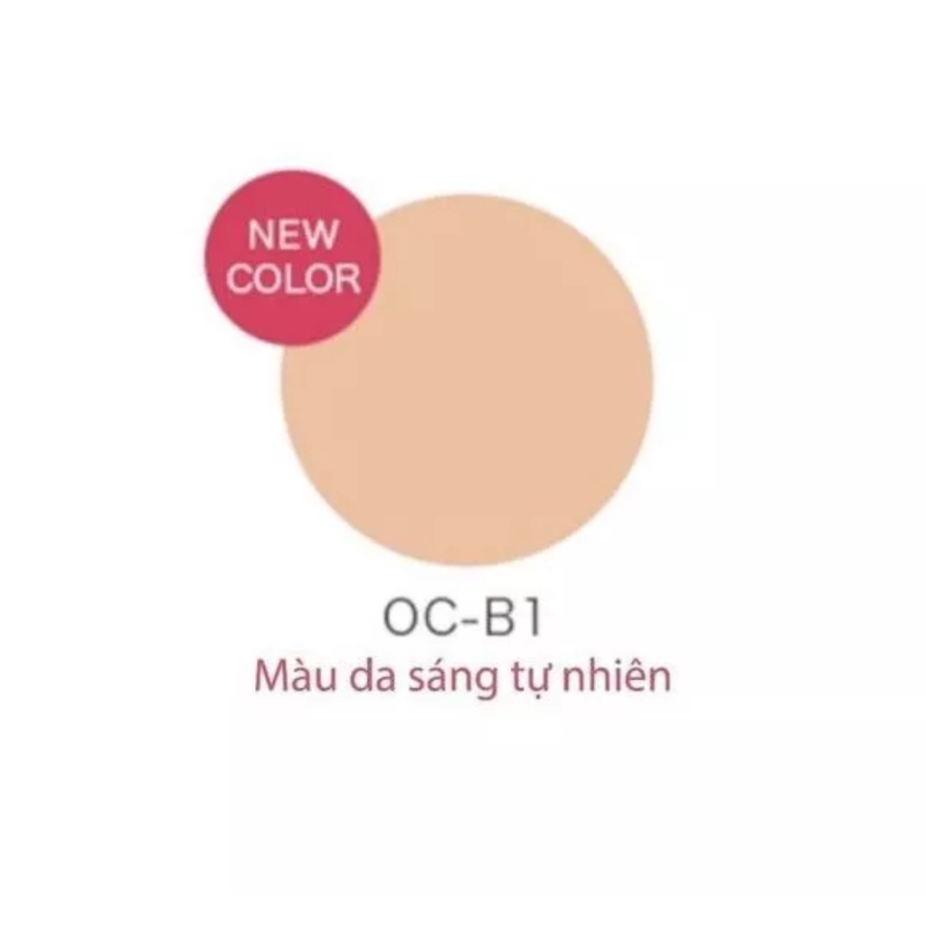 Kem nền che khuyết điểm Media Kanebo nội địa Nhật Bản