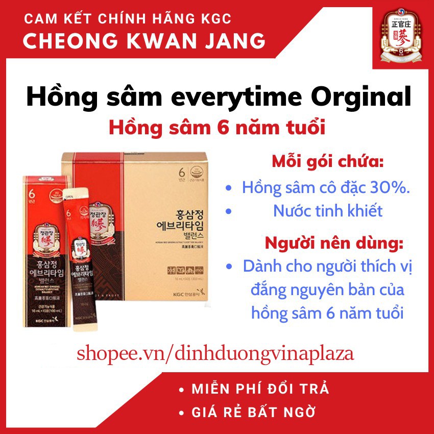 [ Chính Hãng ] Tinh Chất Hồng Sâm KGC Cheong Kwan Jang Everytime Original 30 Gói x 10 ml