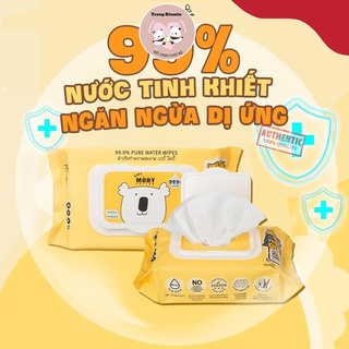 Set Bộ 3 MOBY Cho Mẹ Và Bé