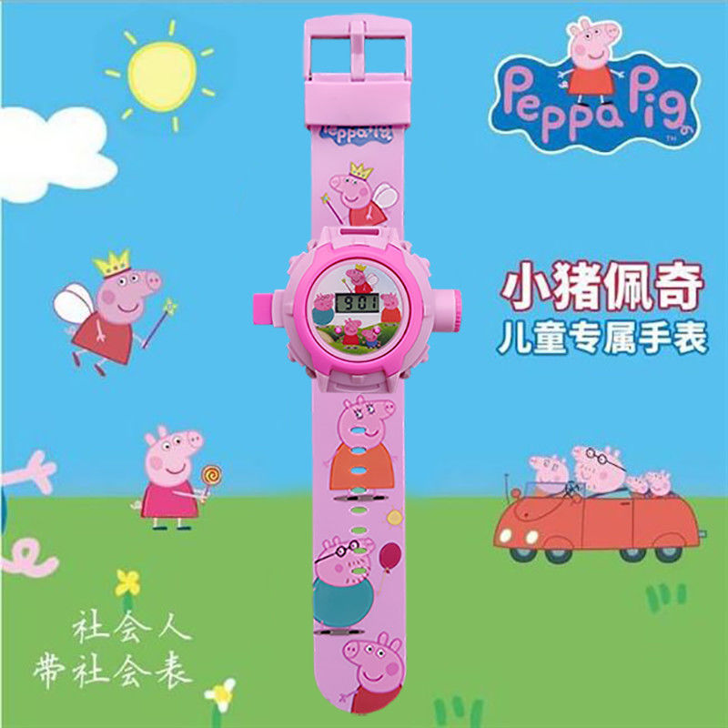 ULTRAMAN PAW PATROL Đồng Hồ Điện Tử Đồ Chơi Cho Bé | BigBuy360 - bigbuy360.vn