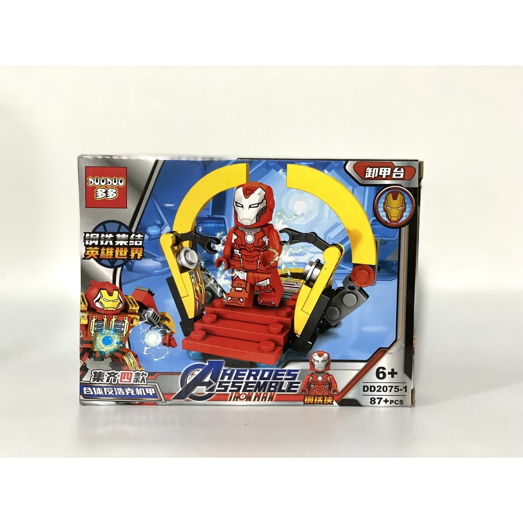 Bộ đồ chơi Lego lắp ghép xếp hình Iron Man, marvel lắp ráp 4IN1 hàng cao cấp No.2075  Super Heroes