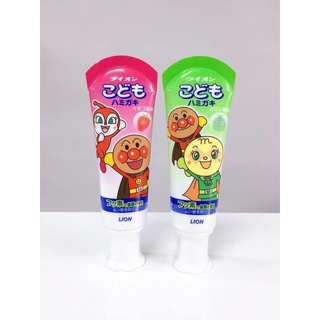 Kem đánh răng lion trẻ em 40g