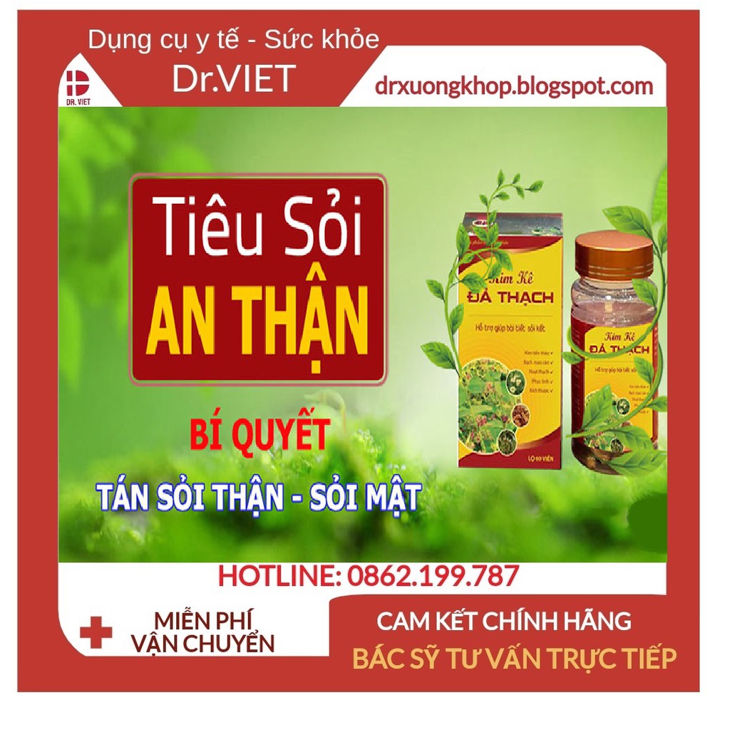 Kim Kê Đả Thạch - Hộp 60 viên Hỗ trợ Sỏi Thận, Sỏi Mật, Sỏi Bàng Quang, Sỏi Niệu Đạo, Đau Lưng, Tiểu Buốt, Tiểu Ra Máu