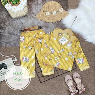 Bộ gấm thượng hải cho bé (15-25kg)