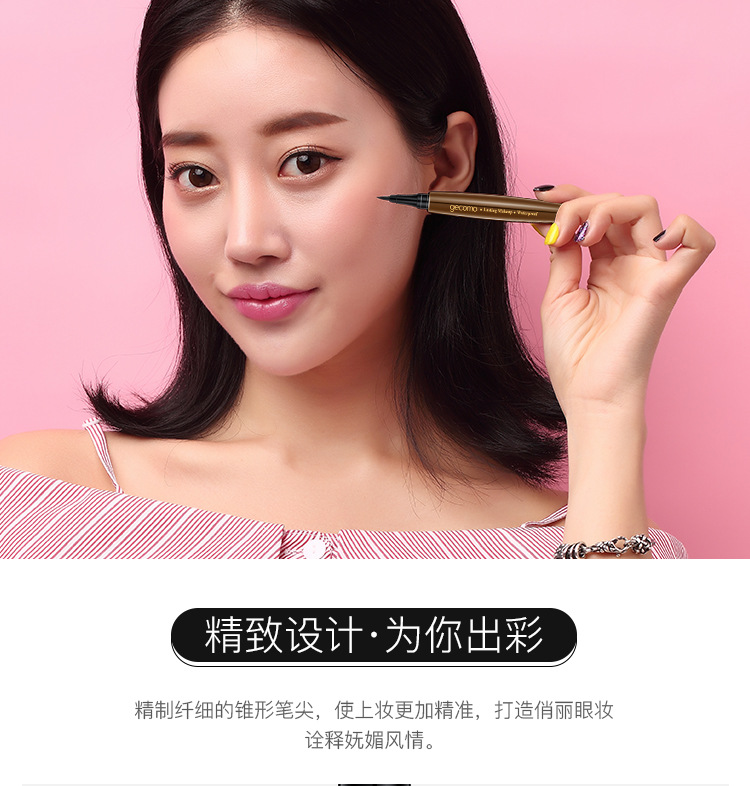 [Hàng mới về] Bút Kẻ Mắt Siêu Mảnh Chống Nước Lâu Trôi  GECOMO | BigBuy360 - bigbuy360.vn