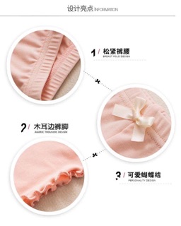 Quần mặc trong váy cho bé