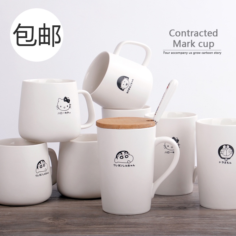 Cốc uống cà phê bằng sứ in hoạt hình cậu bé bút chì Shin-Chan đơn giản kèm nắp và muỗng