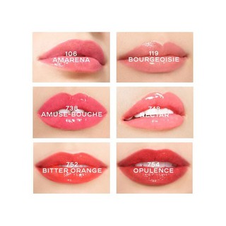 [Minisize] Son bóng Rouge Coco Gloss màu cam đỏ 752
