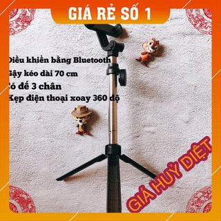 Gậy tự sướng có bluetooth, Gậy chụp ảnh, Gậy chụp hình, Gậy chụp ảnh 3 chân. Tặng kèm 1 dây đeo.
