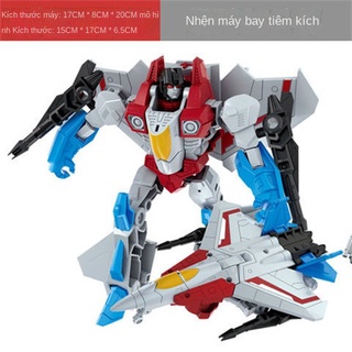☑▧◐Đồ chơi Transformers Robot máy bay Starscream Optimus Prime Hornet mô hình ô tô làm bằng tay cậu bé