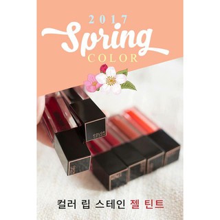 Son kem A'pieu Color Lip Stain Matte Fluid