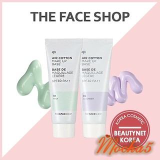 Kem Lót TheFaceShop Air Cotton Make Up Base SPF30 PA++
