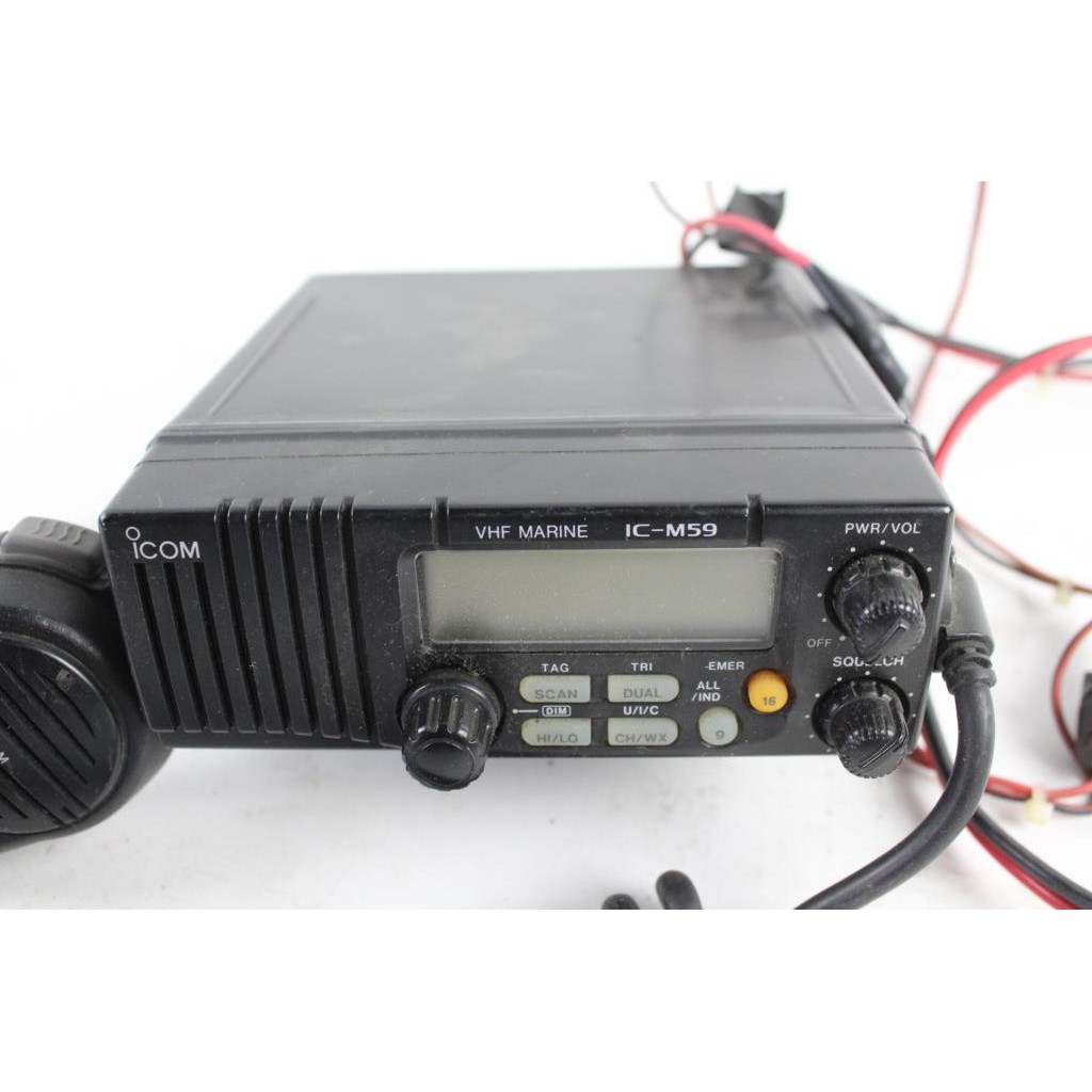 Bộ đàm cầm tay Icom IC-M59