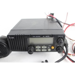 Bộ đàm cầm tay Icom IC-M59