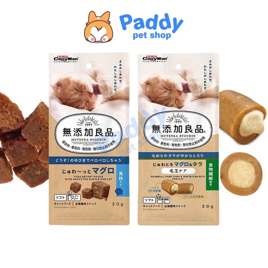 Viên Cá Ngừ CattyMan Snack Tiêu Búi Lông Cho Mèo 30g