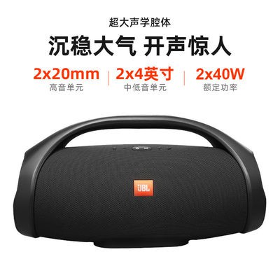 Loa Bluetooth không dây JBL Boombox âm nhạc mới, loa Loa hifi Mini ngoài trời di động