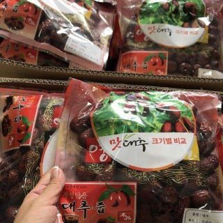 1kg Táo đỏ hàn quốc