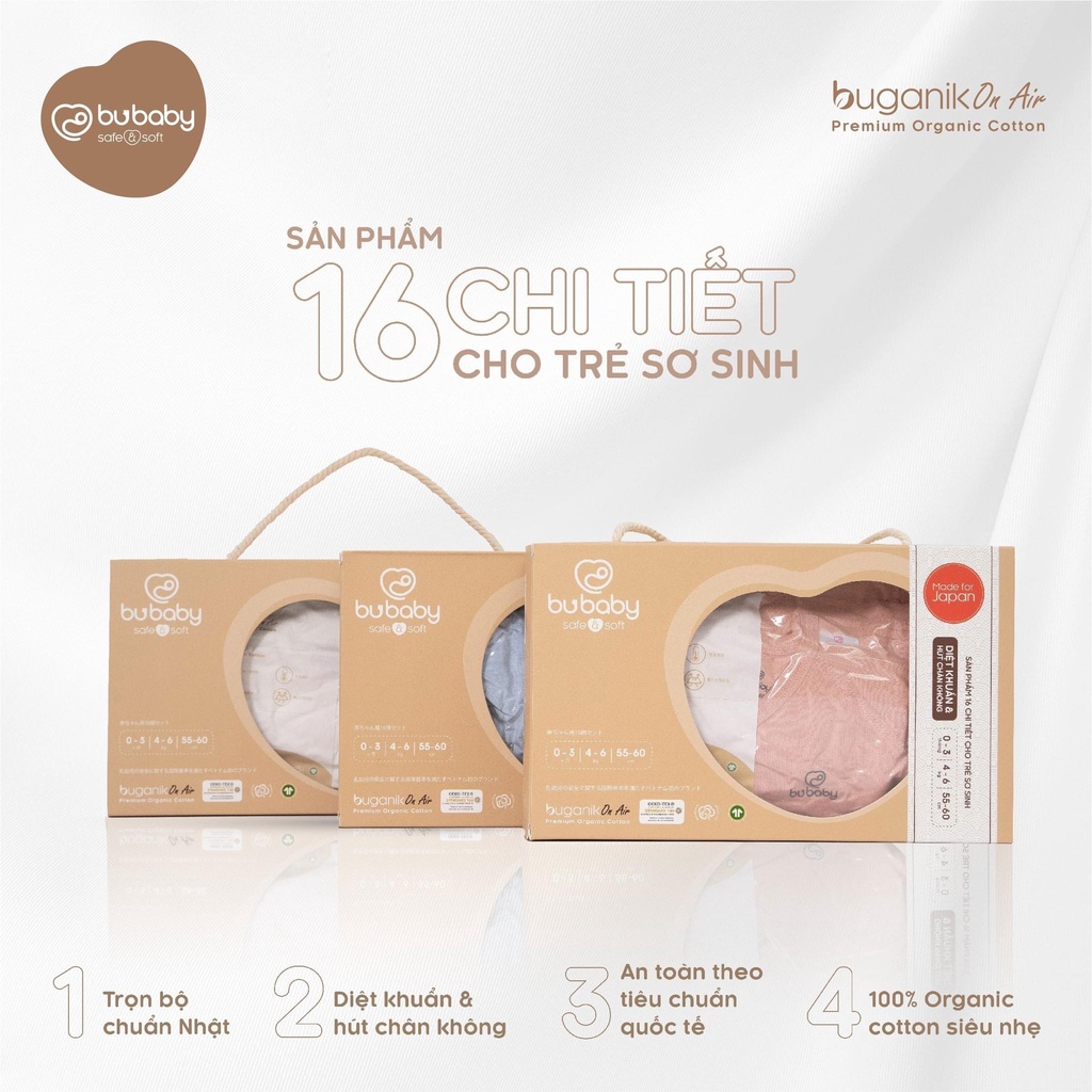 Set quà sơ sinh Buganik On Air Bubaby BOC610001