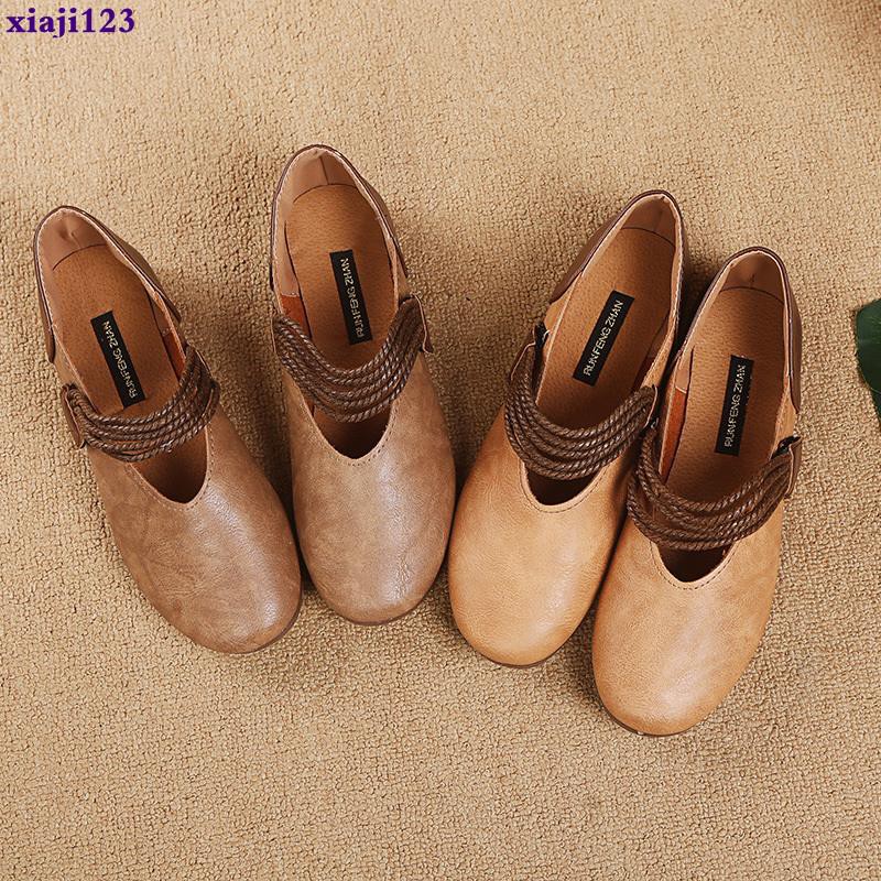 Giày Búp Bê Mũi Tròn Bằng Nhựa Phong Cách Retro Nhật Bản Cho Nữ | BigBuy360 - bigbuy360.vn