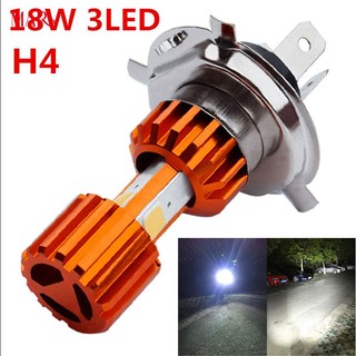 MAR Đèn pha gắn phía trước xe 2000LM.