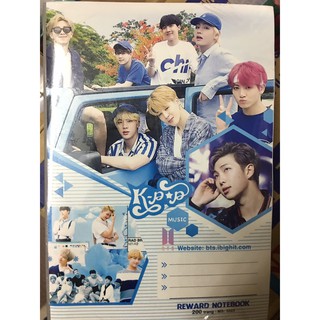 VỞ KẺ NGANG REWARD 140 - 200 - 260 - 320 - 380 TRANG