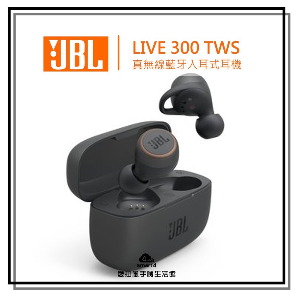 Tai Nghe Bluetooth Không Dây Jbl Live 300 Tws / True