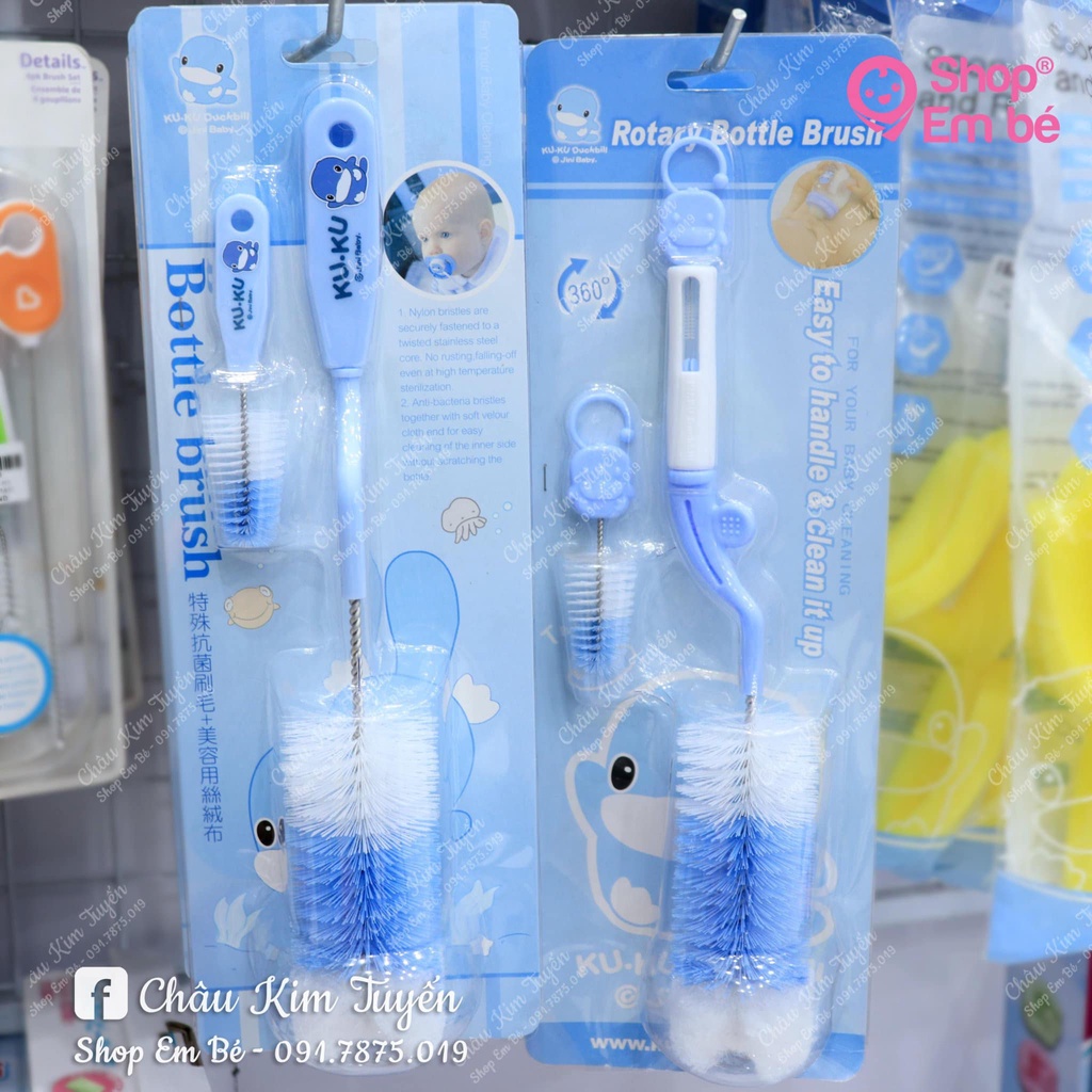 Cọ Rửa Bình Sữa Kuku (5358)