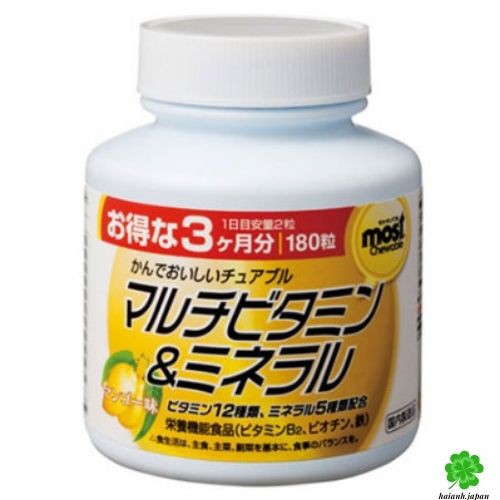 Viên nhai bổ sung Vitamin và khoáng chất Orihiro Most Chewable 180 viên
