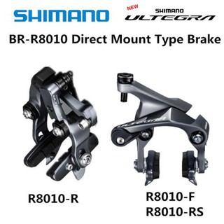 Ngàm thắng/phanh 2 ốc Shimano Ultegra BR-R8010 Direct Mount ( F/R/RS )