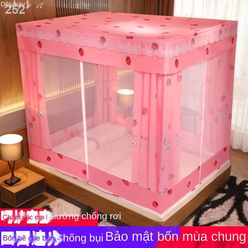 【sản phẩm sale】Màn chống muỗi dây kéo ngồi trên giường cửa gia đình tích hợp khả năng che nắng, mã hóa bụi và yurt kiểu