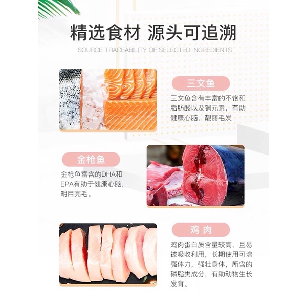Thức ăn cho mèo Wanpy Happy 100 Pate cho mèo tăng cường ăn uống NourseVietnam WP10