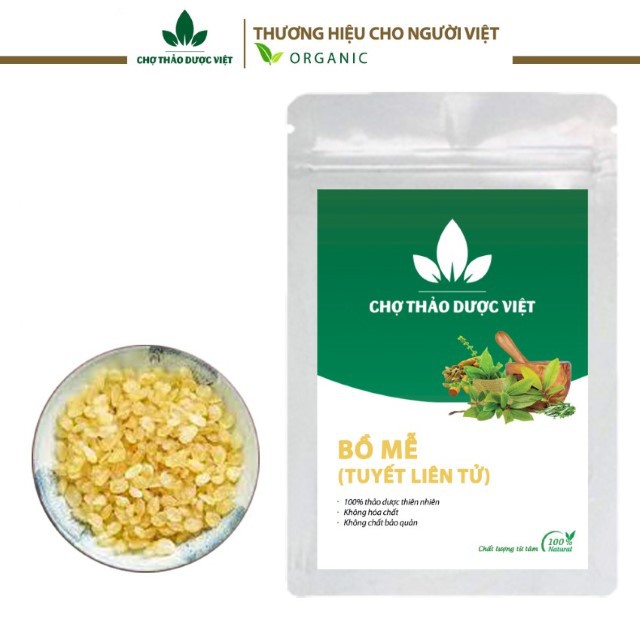 1kg Bồ Mễ (Tuyết Liên Tử)