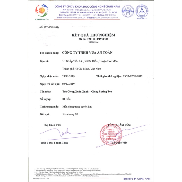 Trà Olong Xuân Xanh Wecha 500gr - Olong Spring Tea, Pha Trà Uống Hằng Ngày, Trà Trái Cây