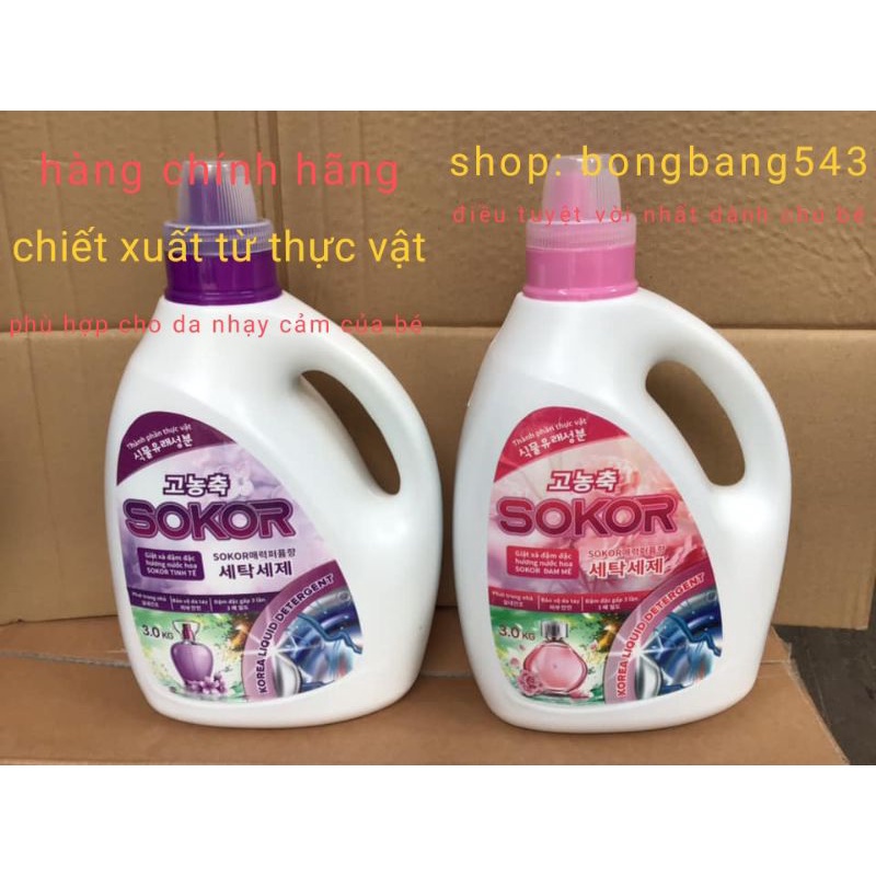 Nước giặt xả 2in1 hàn quốc Sokor 3000ml - chuyên dùng cho quần áo trẻ em
