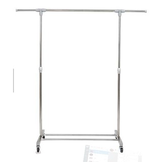 Giàn Phơi Đơn Lắp Ráp Inox CB Prota