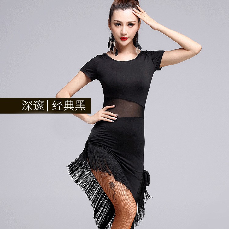 Đầm Khiêu Vũ Latin Phối Lưới Họa Tiết Da Báo Quyến Rũ Cho Nữ | BigBuy360 - bigbuy360.vn