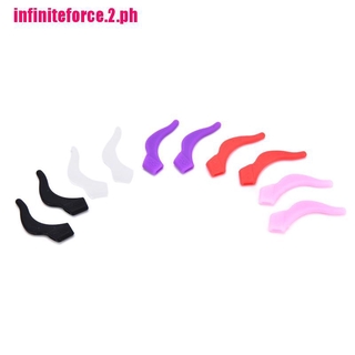 1 Cặp Silicone Chống Trượt