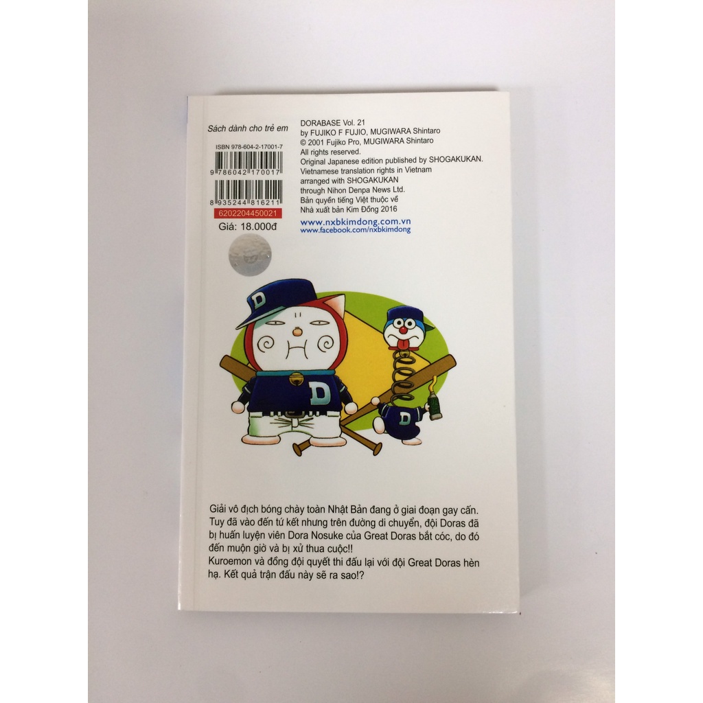 Sách - Doraemon bóng chày - Truyền kì về bóng chày siêu cấp - Tập 21