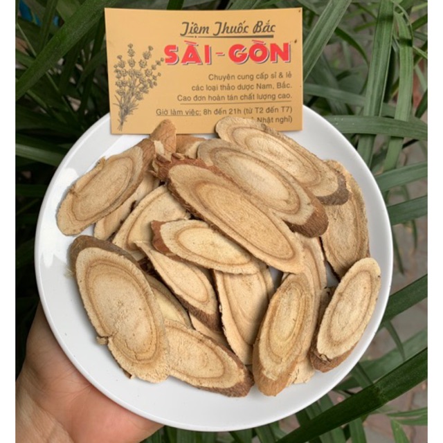 Cam Thảo Lát 100g