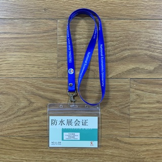 3 BỘ DÂY TRƯỜNG ĐẠI HỌC KINH TẾ QUỐC DÂN Bộ dây thẻ, bảng tên, bao đựng thẻ, dây đeo 1.5cm x 90cm