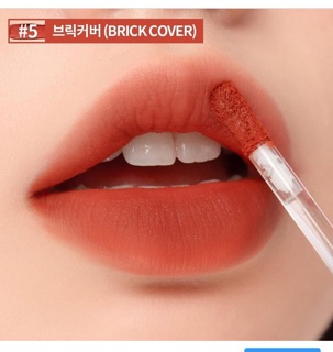 Son Romand See-through matte tint