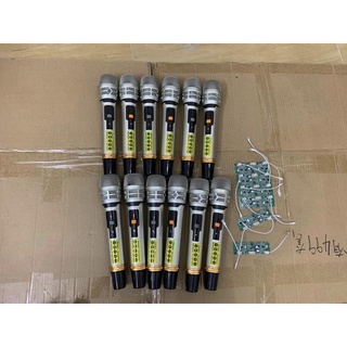 Micro loa kéo cao cấp SH X21 mới 2022