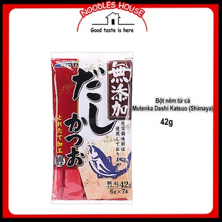 Bột Nêm Từ Cá Ngừ Mutenka Dashi Katsuo (Shimaya) Nhật Bản - không bột ngọt 42g thumbnail