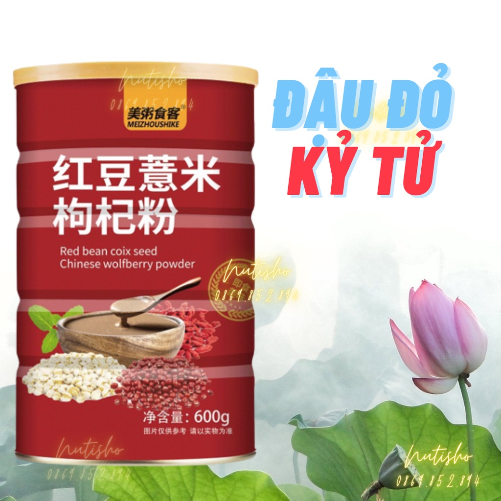 Bột đậu đỏ, ý dĩ, kỷ tử giảm cân ăn kiêng MEIZHOUSHIKE lon 500g