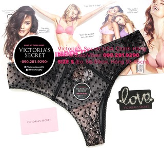 [Quần lót Size S - Hàng Bill Mỹ] Quần lót cao cấp đến từ Victoria's Secret USA