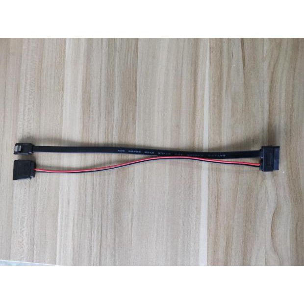 HP HP DL380G8 SATA ODD hard drive data power all-in-one cable | BigBuy360 - bigbuy360.vn
