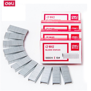 Combo 3 hộp Chân ghim số N10 Deli 0010N (Dập 10-15 tờ) [1000 cái]