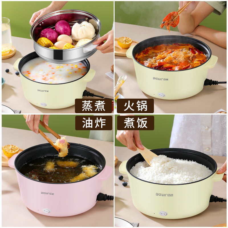 Nồi điện mini không dính đa năng